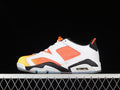 Air Jordan 6 Retro Low "Dongdan"