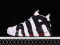 Nike Air More Uptempo '96 "Scottie Pippen"
