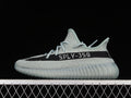 Adidas Yeezy Boost 350 V2 "Salt"