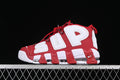Nike Air More Uptempo '96 "Supreme"