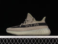 Adidas Yeezy Boost 350 V2 "Sand"